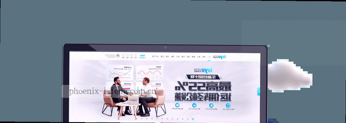 服务地图助您轻松找到数据中心